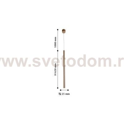 Люстра Favourite 2236-1P Somnium