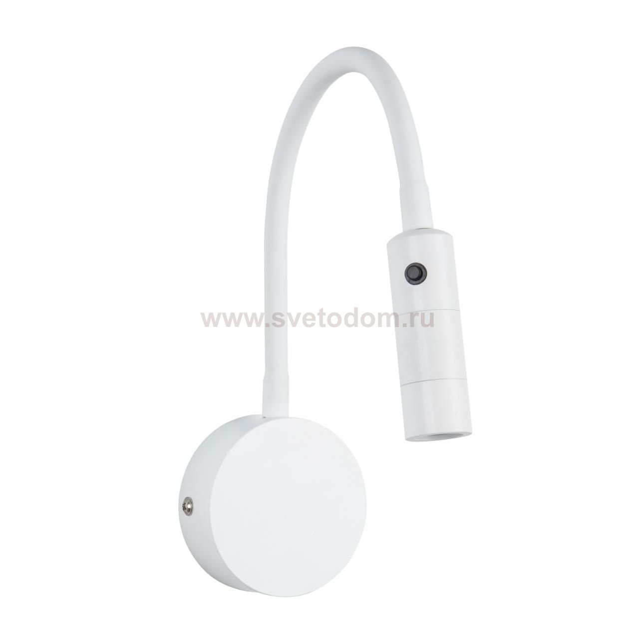 Настенный светильник LED4U L2237-460 WH