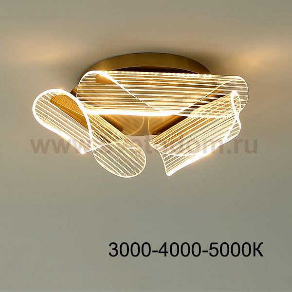 Потолочная люстра DELINA D48 Трехцветный свет ImperiumLoft 223701-23