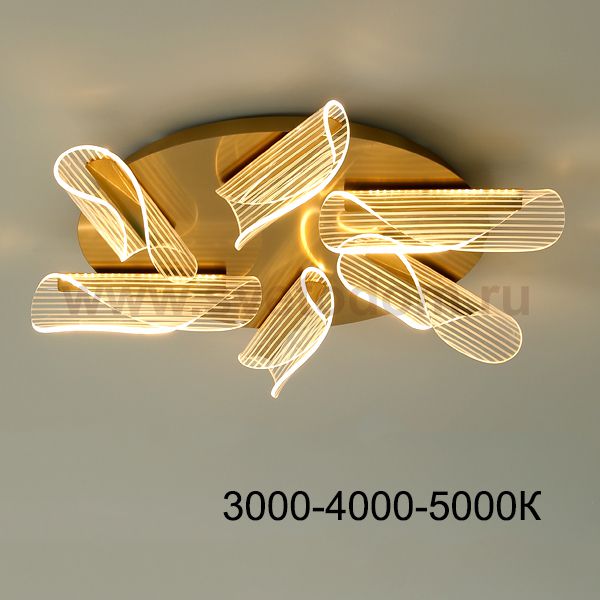 Потолочная люстра DELINA D68 Трехцветный свет ImperiumLoft 223703-23