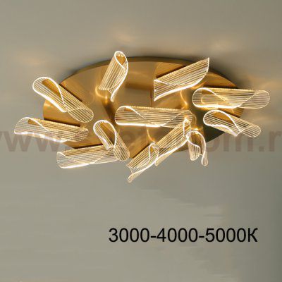 Потолочная люстра DELINA D98 Трехцветный свет ImperiumLoft 223707-23