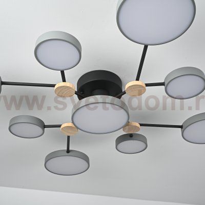 Потолочная люстра GAMMA D98 Grey ImperiumLoft 223766-23