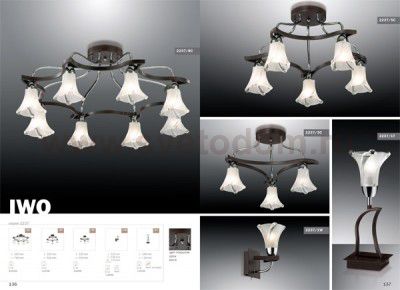 Люстра Odeon light 2237/3c IWO