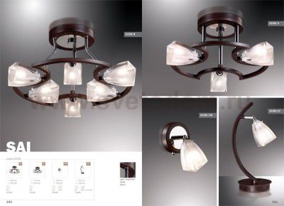 Люстра Odeon light 2238/6 SAI