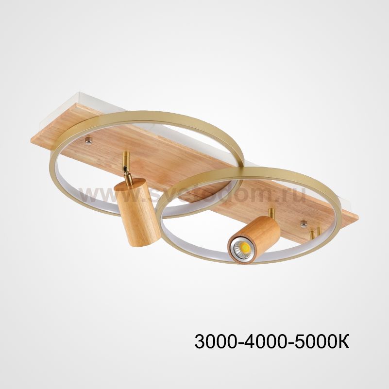 Потолочный светильник DIDRIKA L45 Light Brown Трехцветный свет ImperiumLoft 223834-23