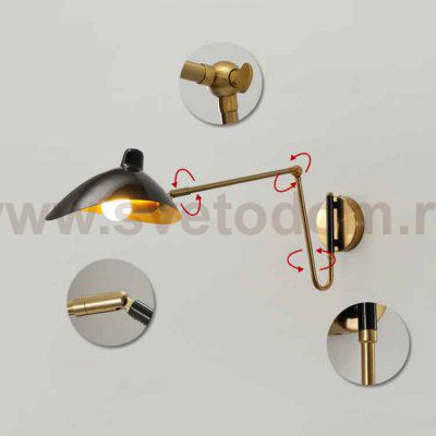 Настенный светильник HILDBORG L83 Black Matt ImperiumLoft 224064-23