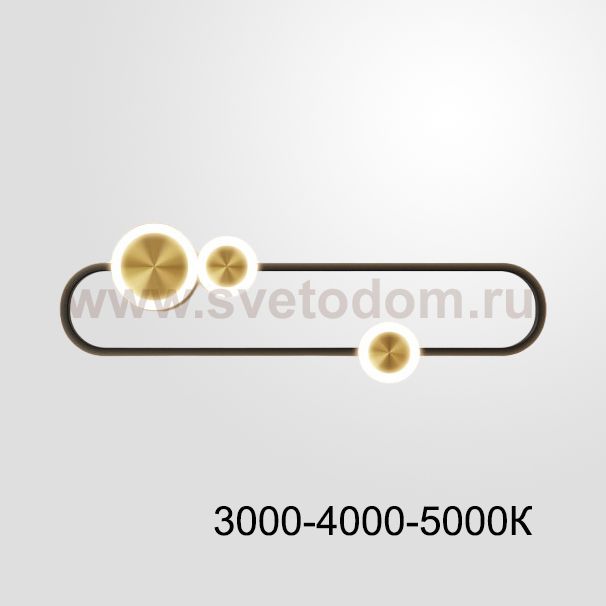 Настенный светильник LAKKA WALL L60 Трехцветный свет ImperiumLoft 224071-23