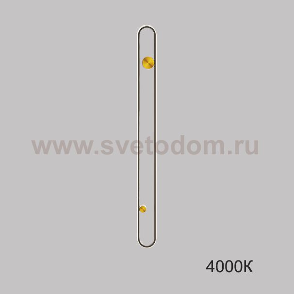 Настенный светильник LIA H100 4000К ImperiumLoft 224129-23