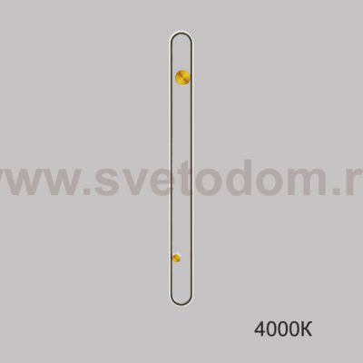 Настенный светильник LIA H100 4000К ImperiumLoft 224129-23