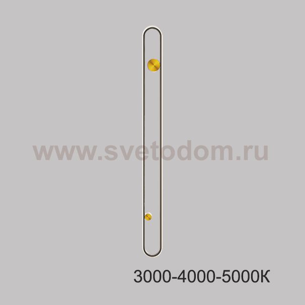 Настенный светильник LIA H100 Трехцветный свет ImperiumLoft 224130-23