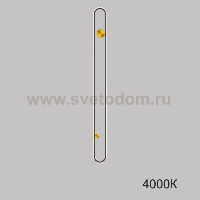 Настенный светильник LIA H120 4000К ImperiumLoft 224131-23