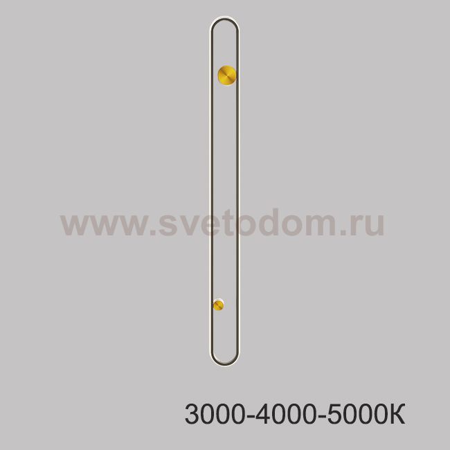 Настенный светильник LIA H120 Трехцветный свет ImperiumLoft 224132-23