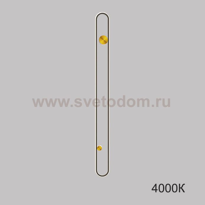 Настенный светильник LIA H150 4000К ImperiumLoft 224133-23