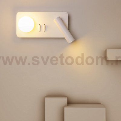 Настенный светильник SNOTRA WALL A Right 3000К ImperiumLoft 224139-23