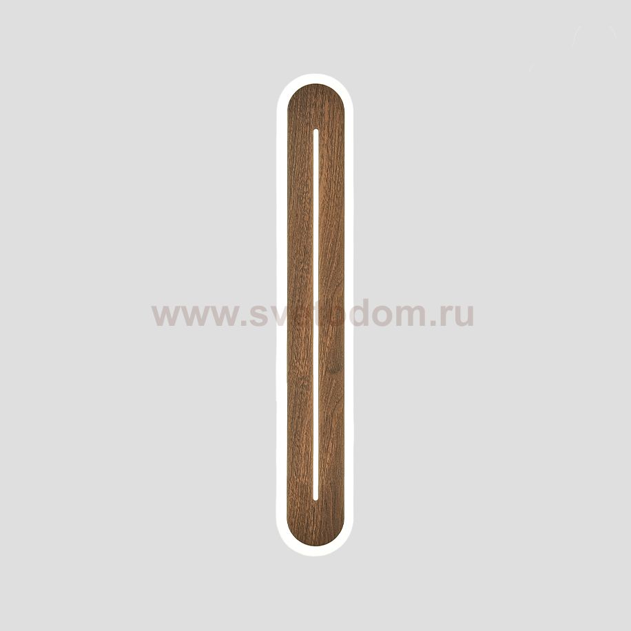 Настенный светильник DART H60 Dark brown ImperiumLoft 224198-23