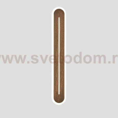 Настенный светильник DART H80 Dark brown ImperiumLoft 224199-23