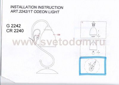 Настольная лампа Odeon light 2242/1T MIDA