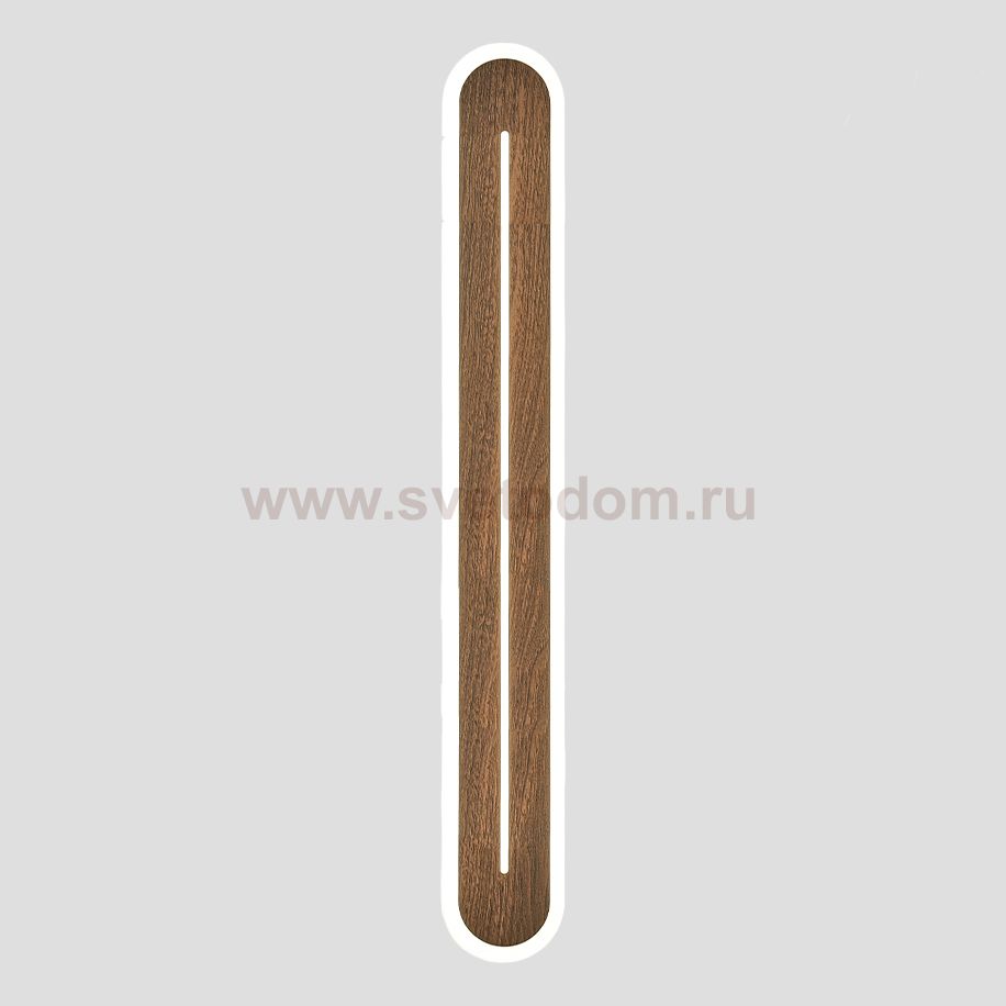 Настенный светильник DART H100 Dark brown ImperiumLoft 224200-23