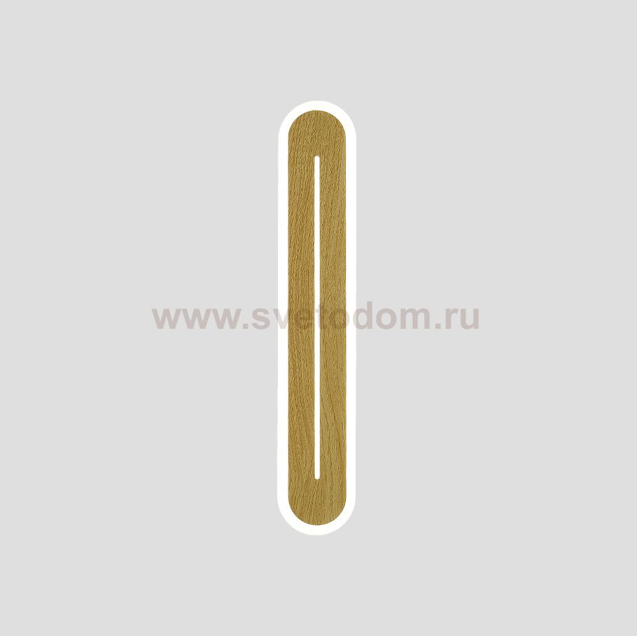 Настенный светильник DART H45 Light brown ImperiumLoft 224201-23