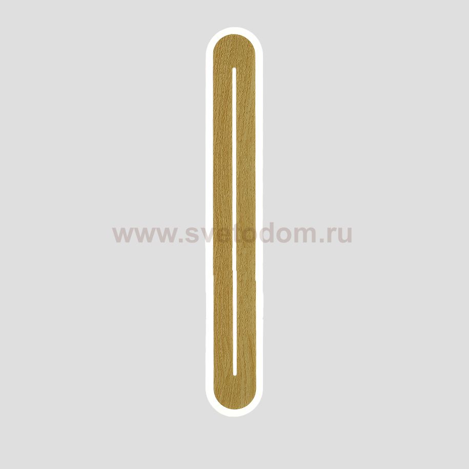 Настенный светильник DART H80 Light brown ImperiumLoft 224203-23
