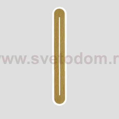 Настенный светильник DART H80 Light brown ImperiumLoft 224203-23