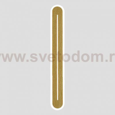 Настенный светильник DART H100 Light brown ImperiumLoft 224204-23