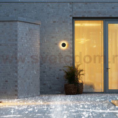 Настенный светильник POINT ImperiumLoft 224205-23