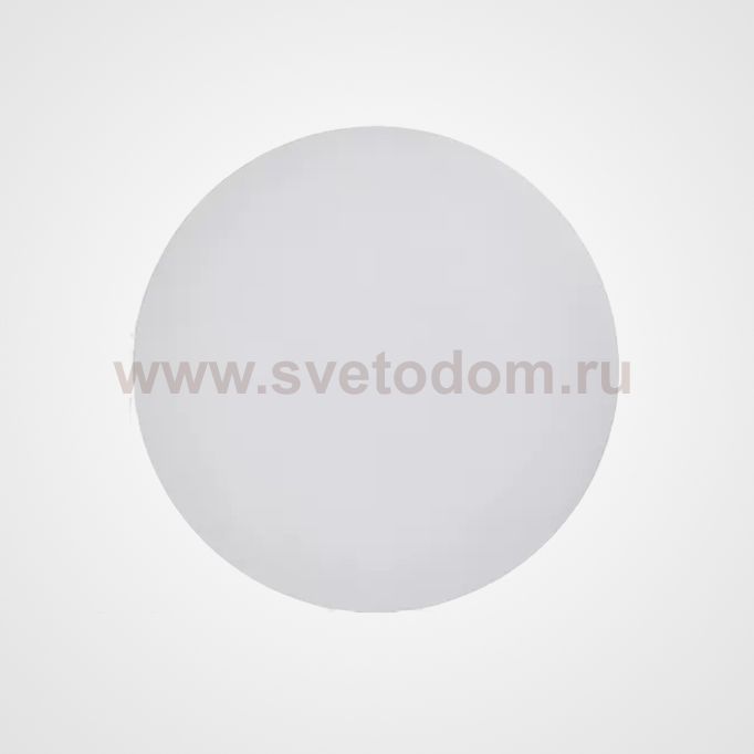 Настенный светильник BEA B D25 White ImperiumLoft 224226-23