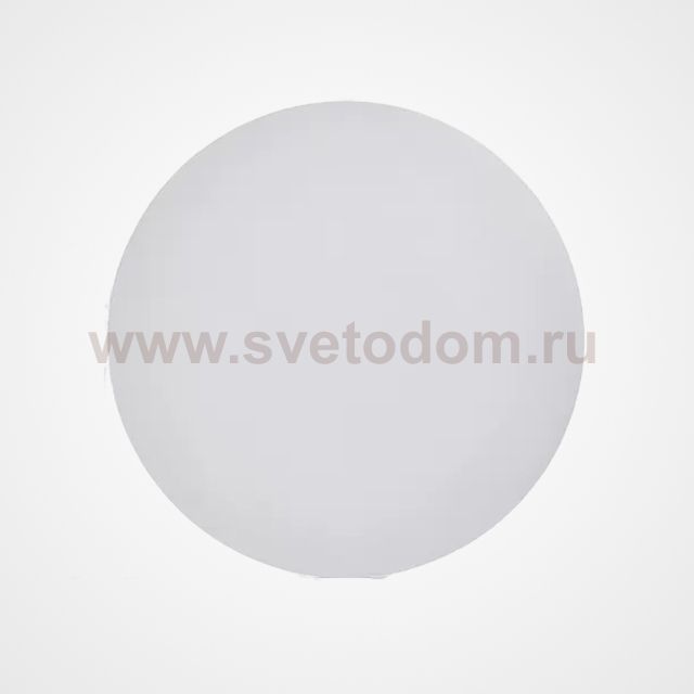 Настенный светильник BEA B D30 White ImperiumLoft 224227-23