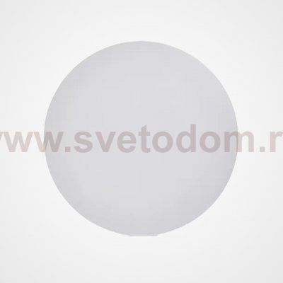 Настенный светильник BEA B D30 White ImperiumLoft 224227-23
