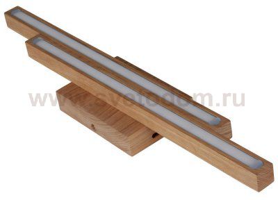Потолочный светильник Spot Light Linus 2242274