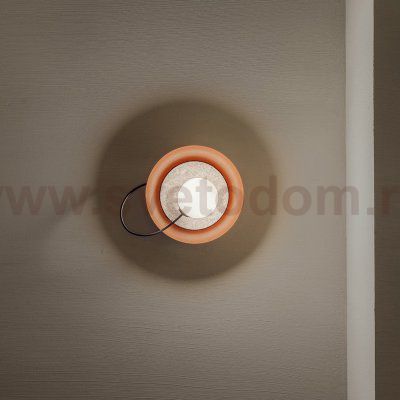 Настенный светильник MARGOTT WALL D35 White ImperiumLoft 224252-23