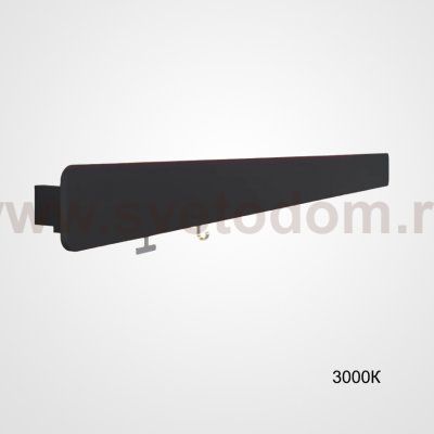 Настенный светильник OLANDA L120 3000К ImperiumLoft 224275-23