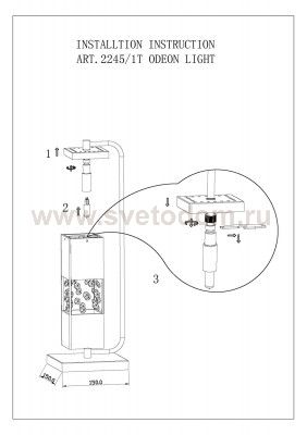 Настольная лампа Odeon light 2245/1t CANDY