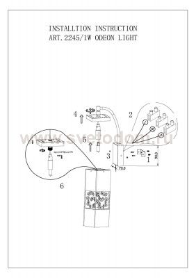Светильник настенный бра Odeon light 2245/1W CANDY