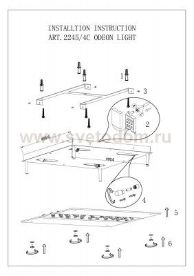 Светильник настенно-потолочный Odeon light 2245/4C CANDY
