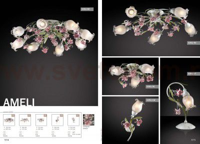 Настольная лампа Odeon light 2252/1T AMELI