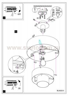 Светильник подвесной Eglo 22525 CRONOS