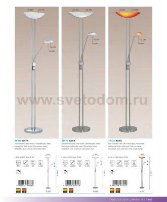 Торшер оранжевый с красным Eglo 22528 BAYA 2