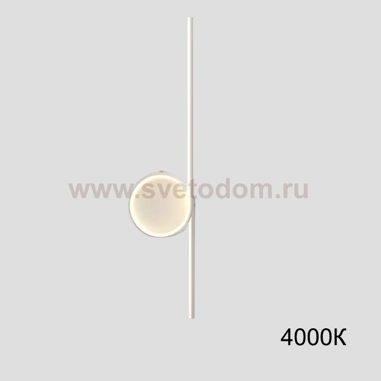 Настенный светильник DONATA A H80 White 4000К ImperiumLoft 226323-23