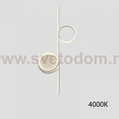 Настенный светильник DONATA B H60 White 4000К ImperiumLoft 226329-23