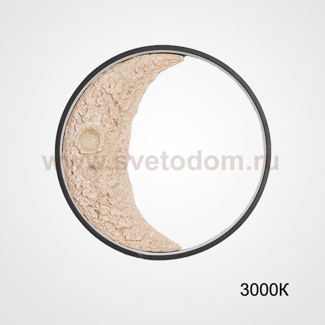 Настенный светильник COSMOS WANING MOON D60 3000К ImperiumLoft 226355-23