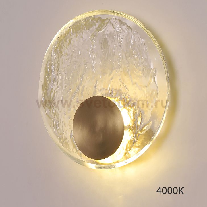 Настенный светильник LONA D20 4000К ImperiumLoft 226379-23