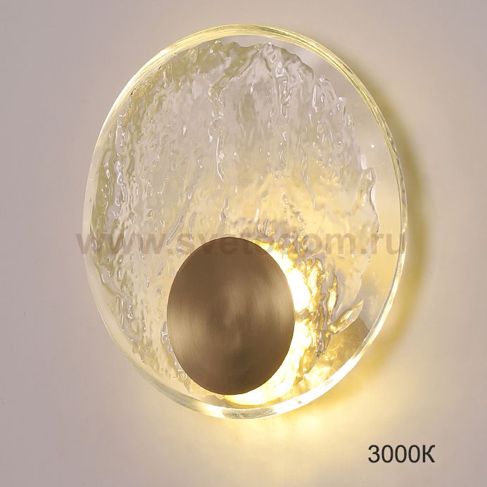 Настенный светильник LONA D25 3000К ImperiumLoft 226381-23