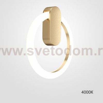 Настенный светильник GINA WALL D20 Brass 4000К ImperiumLoft 226393-23