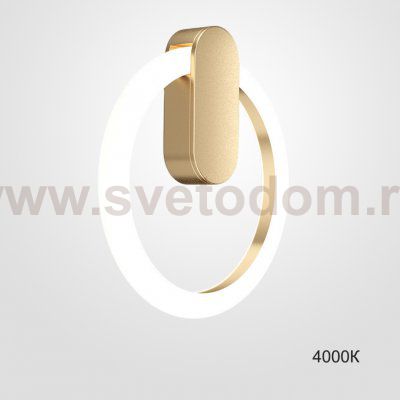 Настенный светильник GINA WALL D30 Brass 4000К ImperiumLoft 226395-23