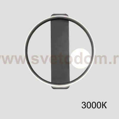 Настенный светильник STING 3000К ImperiumLoft 226403-23