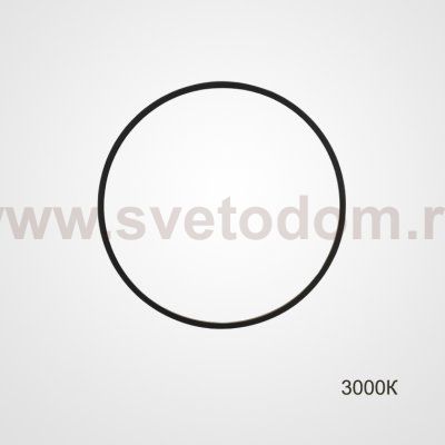 Настенный светильник GUARD D30 3000К ImperiumLoft 226491-23