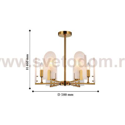 Люстра подвесная Favourite 2270-6P Scutum