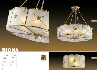 Люстра подвесная Odeon light 2270/6 RIONA